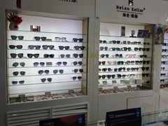 -大明眼镜(延庆1店)