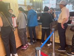 -益源庆
