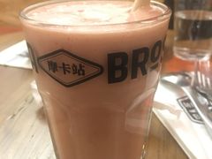 -Moka Bros 摩卡站(嘉华店)