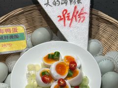 -三个渔夫·蒸汽海鲜(小白楼店)
