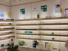 -刺鸟眼镜(黄岛直营店)