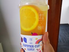 -奈雪的茶(石厦时代广场店)