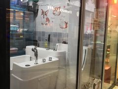 -1013 PET SHOP 宠物商店(近铁城市广场店)