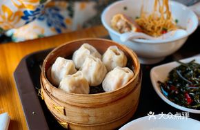 Top Yellow Steamed Dumplings