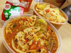 -酸辣粉(氹仔店)