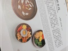 -都氏家DUSJOY(翡翠城店)