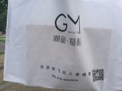 -纸飞机儿童摄影(远洋店)
