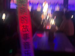 -光阴的故事音乐酒吧(1905店)