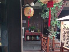 -三只耳火锅(宽窄巷子店)