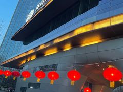 -林肯会俱乐部