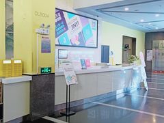 -金逸影城(百信东区店)