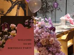 -松临·铁板烧&Omakase(神农店)