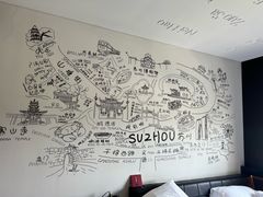 -苏州观前平江CitiGO欢阁酒店