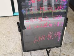 -乐翔轮滑(中庚漫游城店)