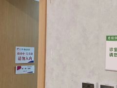 -慈铭体检(友谊精品分院)