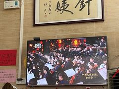-针姨