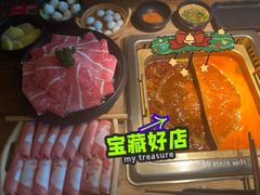-九鼎轩脆毛肚火锅(铜山万达店)