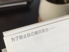 -帝京日语(春熙路旗舰校区)