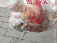 -宫廷糕点铺