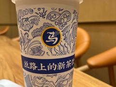 -西部马华清真兰州牛肉面·烧烤夜市(关东店)