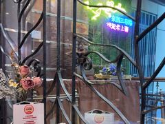 -三玛璐酒楼(汉口路店)