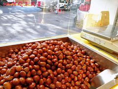 -新长发栗子食品有限公司(威海路店)