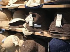 -MUJI无印良品(华贸店)