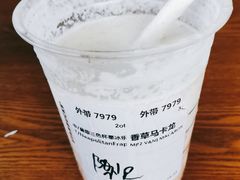 -星巴克臻选(成都宽窄巷子店)