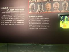 -汉景帝阳陵博物院