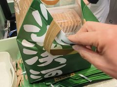 -泸溪河桃酥(西直门凯德店)