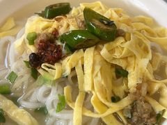 煎蛋-江南濑粉店(文华路店)