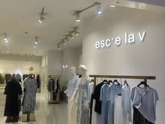 -通程奥特莱斯(华晨店)