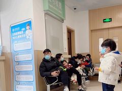 -上海市第四人民医院