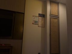 -君道天沐养生会所