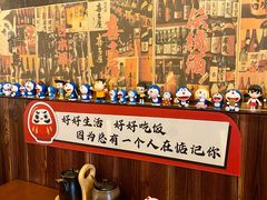 -七町糖果寿司屋(龙洞广工店)