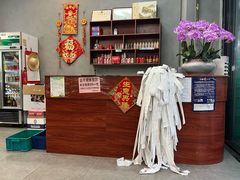 -顺德公平靓正特色牛花粥(花都店)