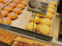 -鲍师傅糕点(青年汇店)