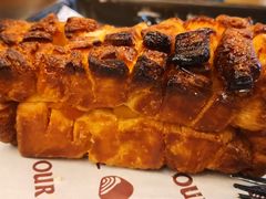 -OUR Bakery(三里屯太古里店)