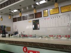 -迎桂馒头店(博爱路店)