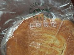 -卡滋贝诺动物奶油生日蛋糕(常熟万达店)