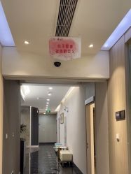 -上海首尔丽格医疗美容医院