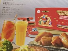 -必胜客(绿地新都会店)