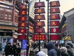 -古文化街旅游区