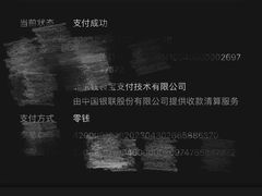 -柏粤汇PARKVIEW KTV(欢乐海岸店)