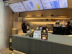 -瑞幸咖啡(巴黎春天陕西路店)