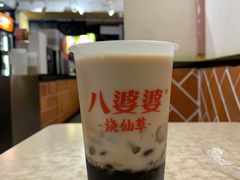 -八婆婆烧仙草(中山路店)