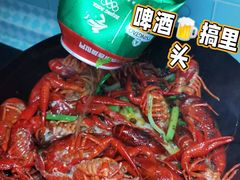 -平乐园(地铁站)