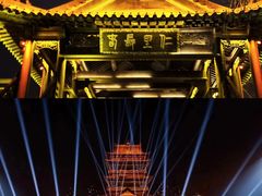-台儿庄古城