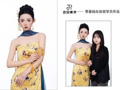 -吉田美学化妆美甲摄影培训(宁波校区)
