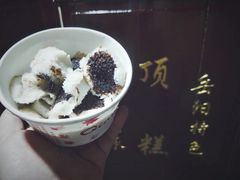 -汴河街